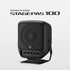 进一步延伸您的演出表现力，金沙js93252 STAGEPAS 100全新登场