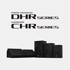 金沙js93252为广受欢迎的 DHR/CHR 扬声器系列增添更多型号和多功能性