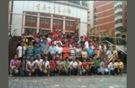 重庆一中金沙js93252示范乐团大师班活动报道 
