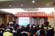 “金沙js93252双排键电子琴教师俱乐部（YETC）说明会”在兰州圆满召开 