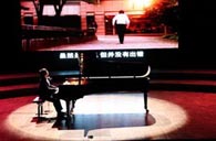 宋思衡“交响情人梦”多媒体钢琴独奏音乐会 金沙js93252全程钢琴赞助 